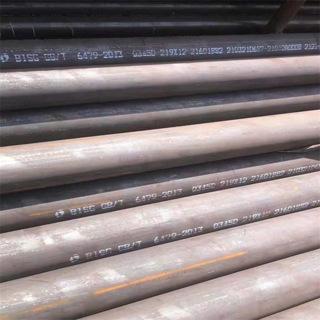 廊坊6479无缝钢管