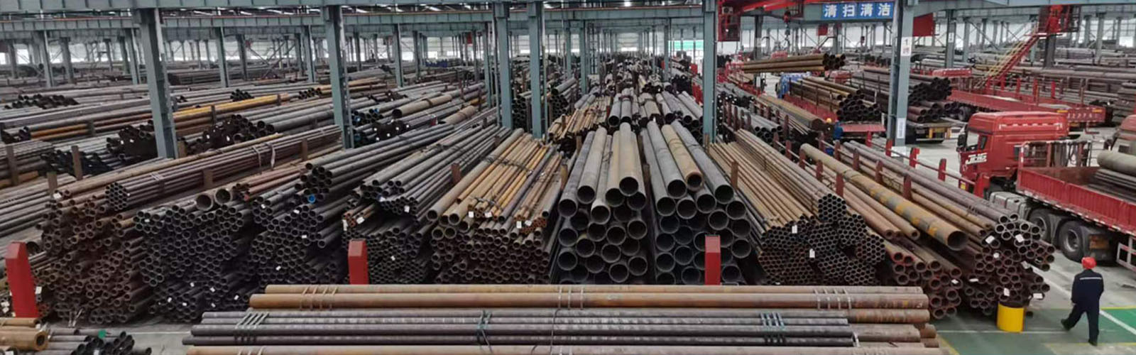 廊坊无缝钢管厂